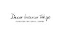 【Decor Interior Tokyo】2021年2-3月 ワークショップのお知らせ